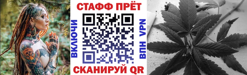 Купить закладку СОЛЬ  Метамфетамин  КОКАИН  Codein  МЕФ  Солигалич
