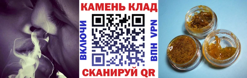 ГАШ индика сатива  Купить  Солигалич 