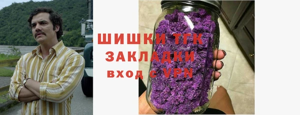 мдма Верхний Тагил