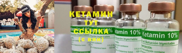 мдма Верхний Тагил
