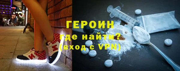 мдма Верхний Тагил