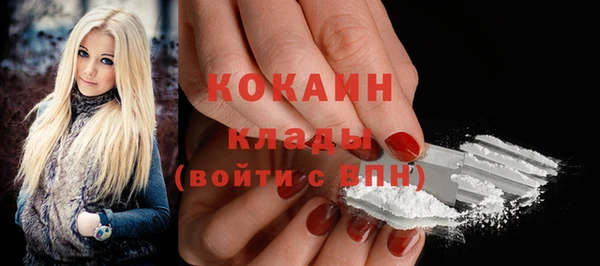 a pvp Верея