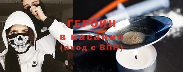 мдма Верхний Тагил