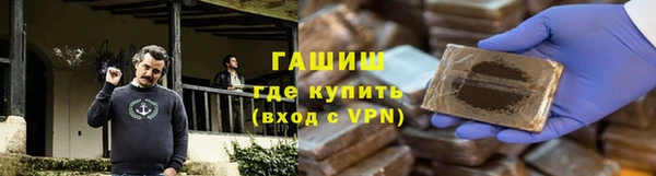 мдма Верхний Тагил