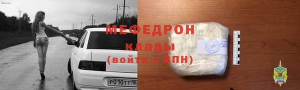 мдма Верхний Тагил