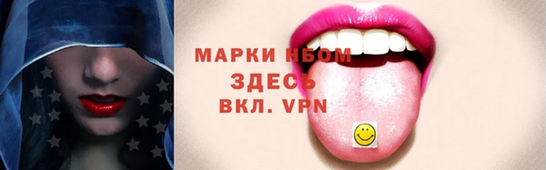 a pvp Верея