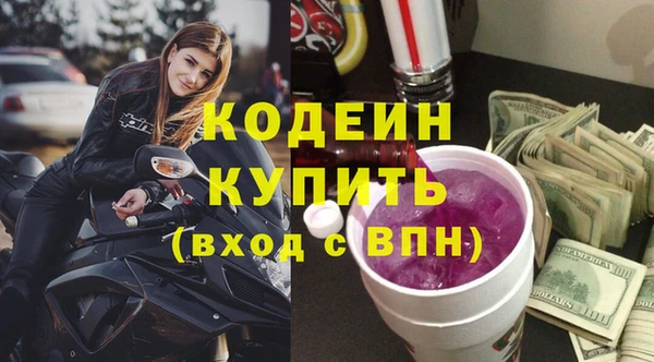 a pvp Верея