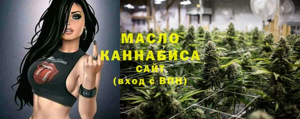 a pvp Верея