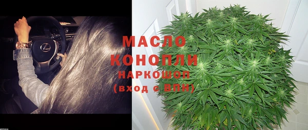 a pvp Верея