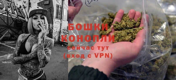 a pvp Верея