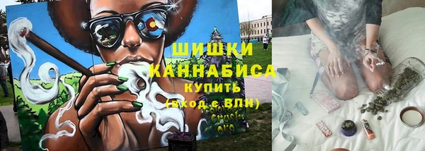a pvp Верея