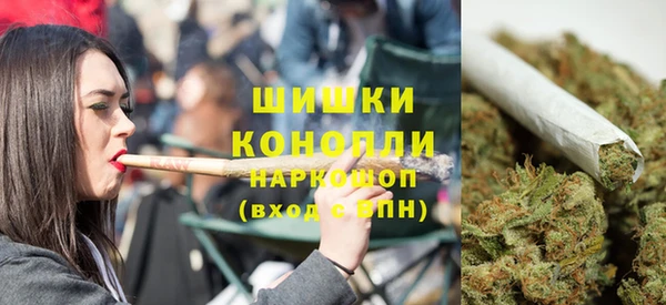 молекула духа Верхнеуральск