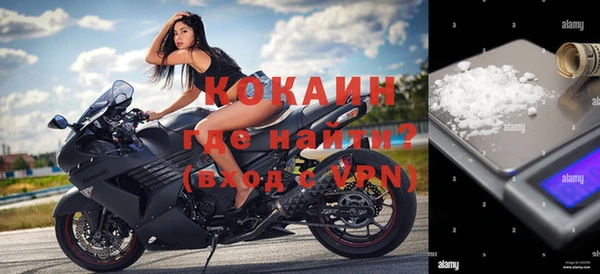 a pvp Верея