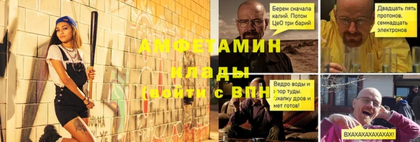 мдма Верхний Тагил