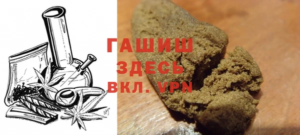 a pvp Верея