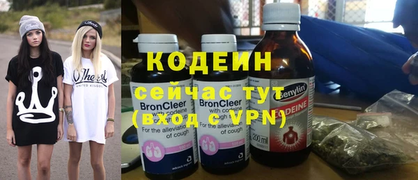 a pvp Верея