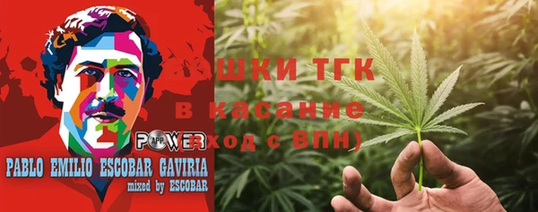 молекула духа Верхнеуральск