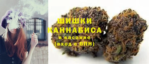 a pvp Верея