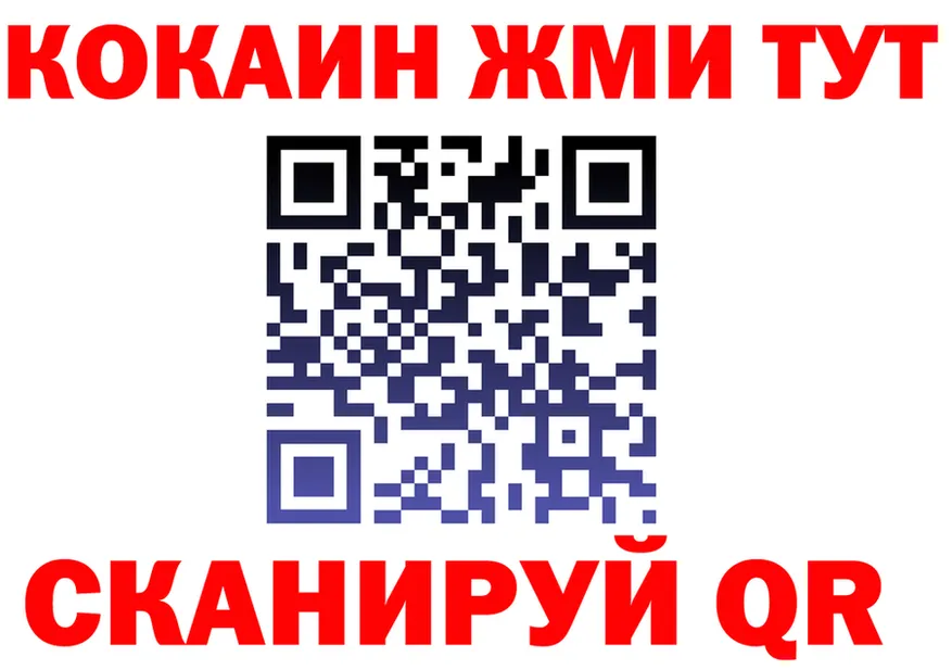 Alfa_PVP крисы CK ТОР дарк нет мега Солигалич