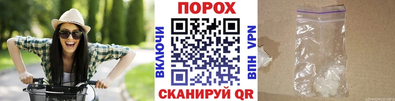 МЕТАМФЕТАМИН Methamphetamine  Купить  Солигалич 