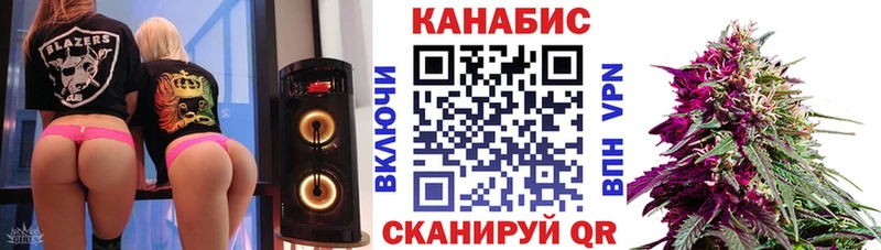 Купить  Солигалич  Шишки марихуана LSD WEED 